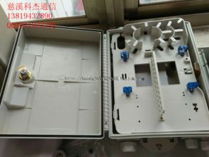 慈溪市科杰通信設(shè)備廠 圖片品牌生產(chǎn)的專業(yè)供應(yīng)商廠家與代理代辦服務(wù)