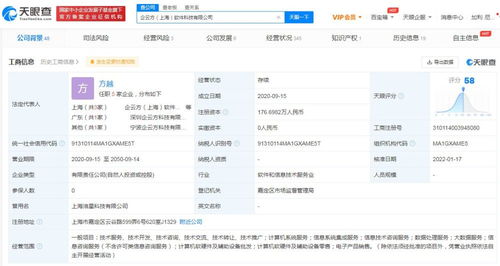 計算機軟硬件及輔助設(shè)備零售 數(shù)字化時代的基石